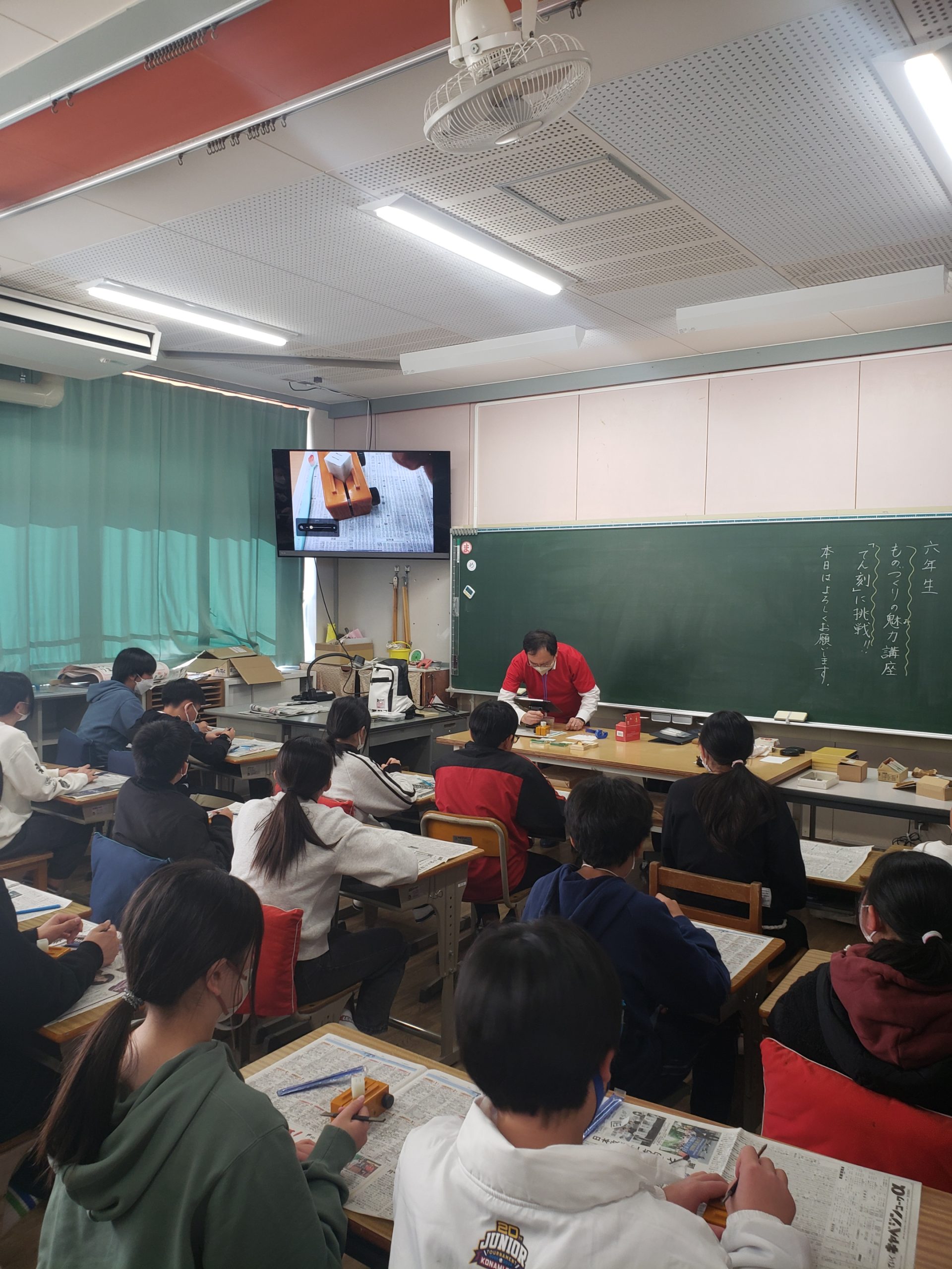 磐田市の竜洋北小学校に篆刻体験の講師で行ってきました。