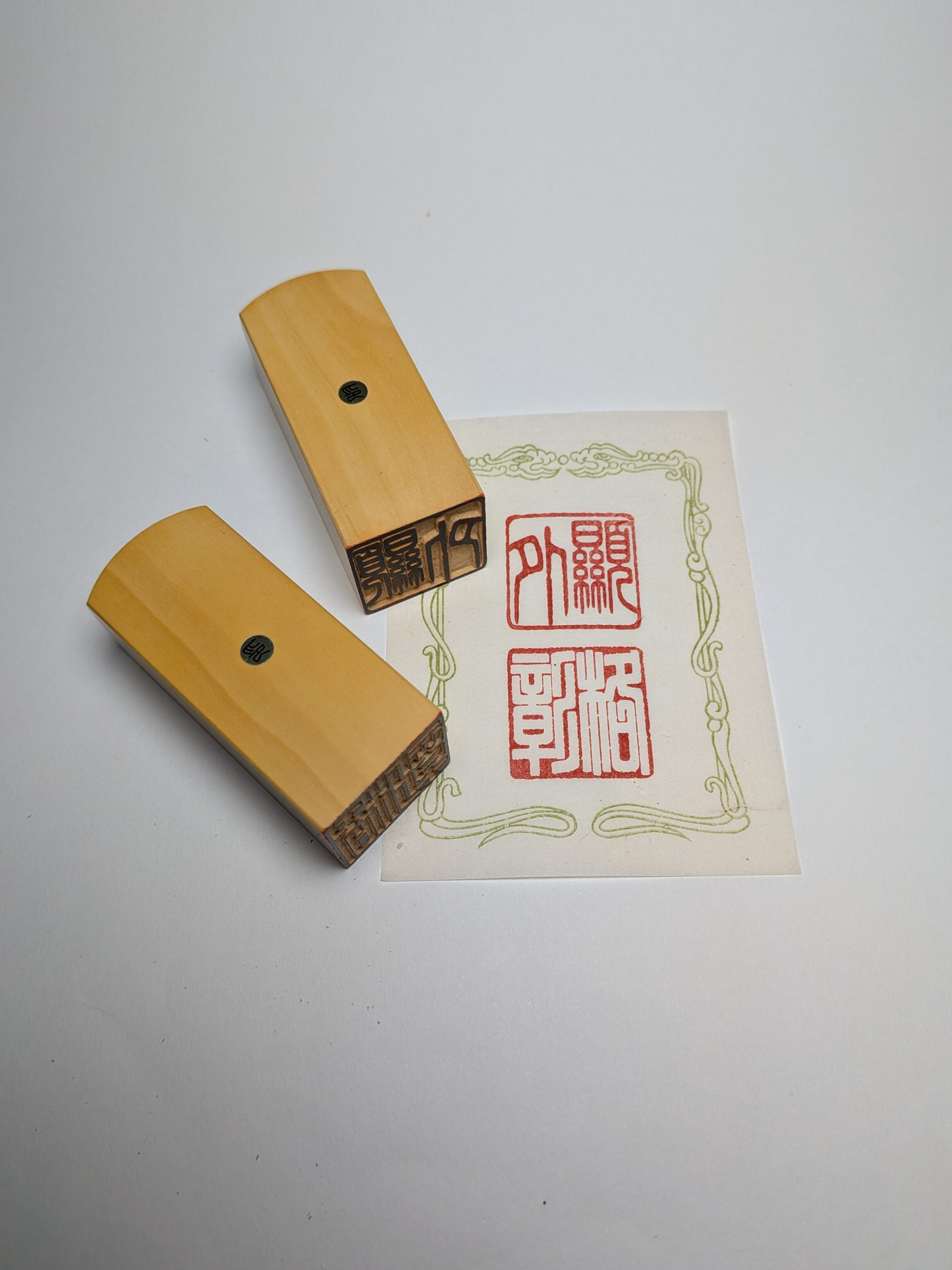 お寺さんが御血脈に押す“落款印”を彫りました。